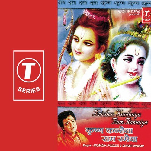 Krishan Kanhaiya Ram Ramaiya Anuradha Paudwal MP3 Download